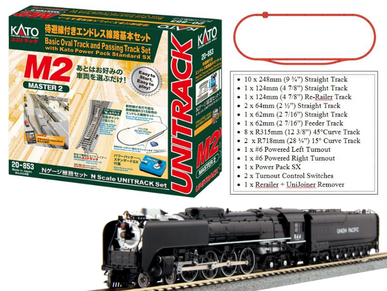 Kato N Scale CPKC #4805 GE ES44AC GEVO (DC) 176-8956